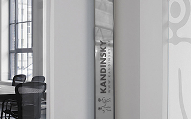 Designkanäle bei hns Elektrotechnik GmbH in Rheinstetten